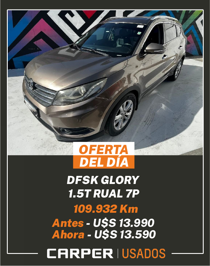 Oferta Miercoles