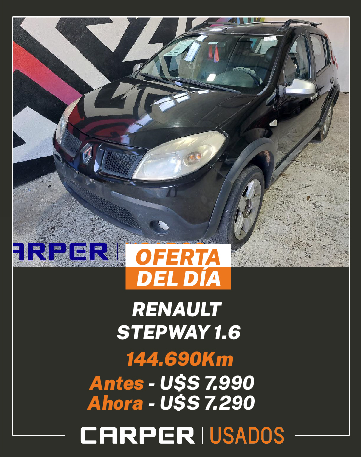 Oferta Miercoles